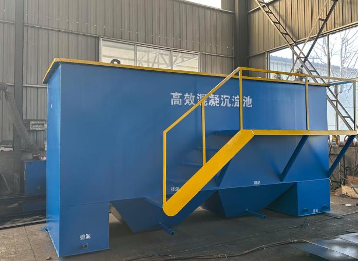 叶城斜管式沉淀池